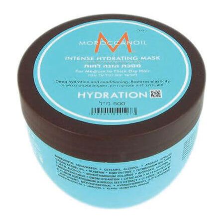 Moroccan Oil Intense Hydrating Mask HYDRATION
